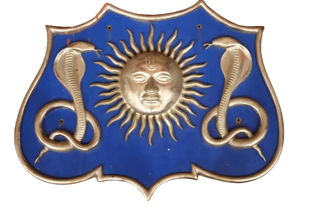 Scindia Kanya Vidyalaya logo image