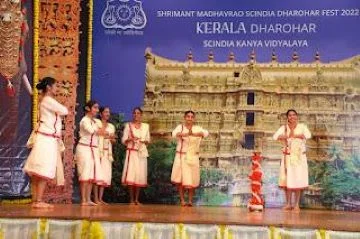 Scindia Kanya Vidyalaya girls dance