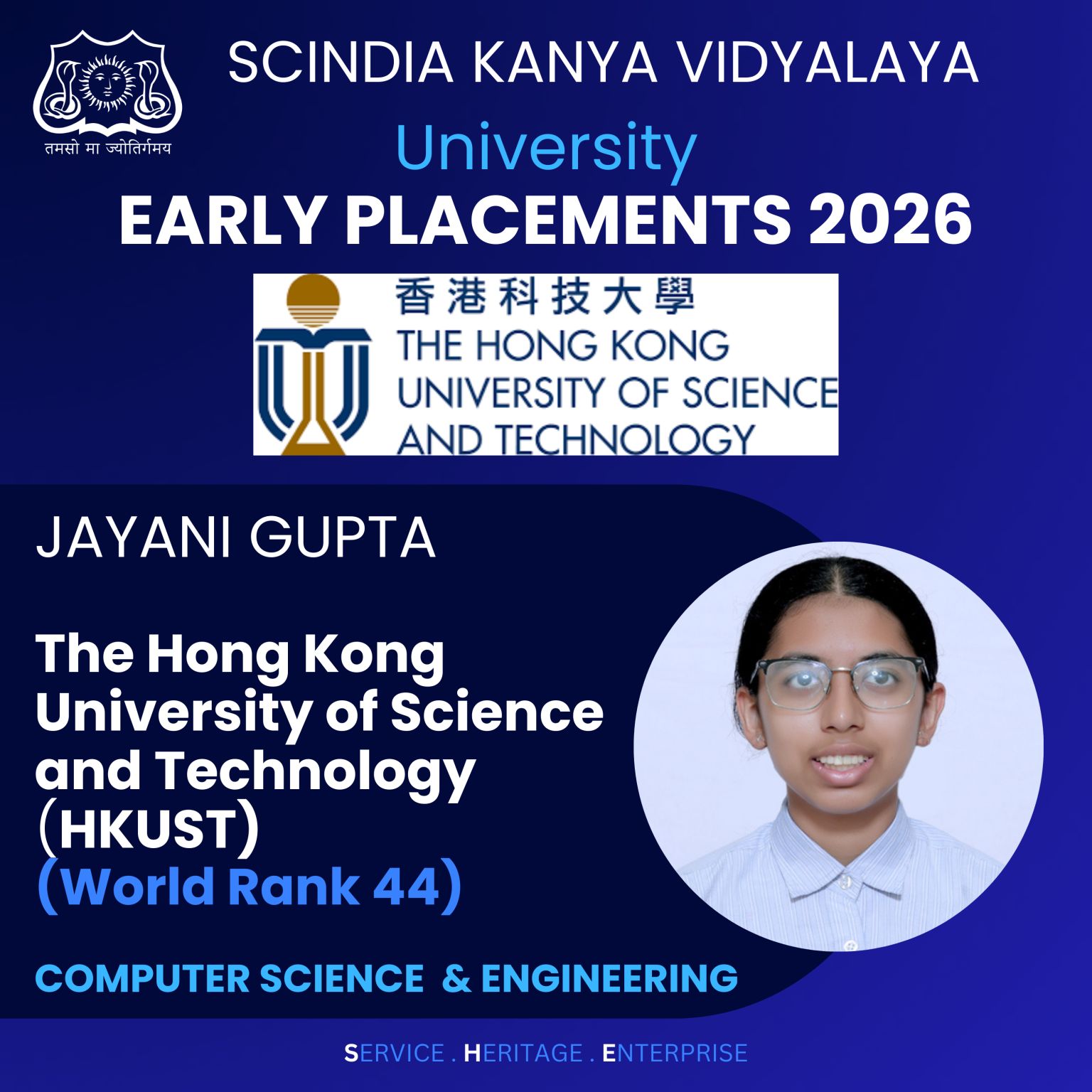 Scindia Kanya Vidyalaya Gwalior reviews