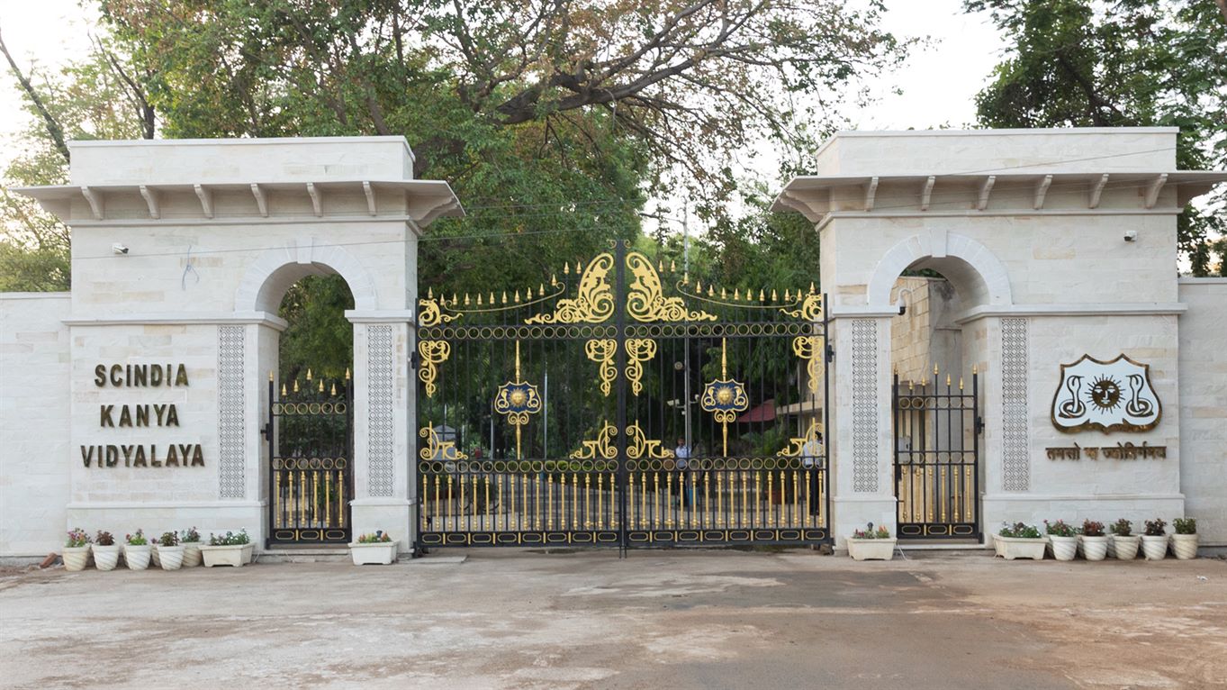 Scindia Kanya Vidyalaya