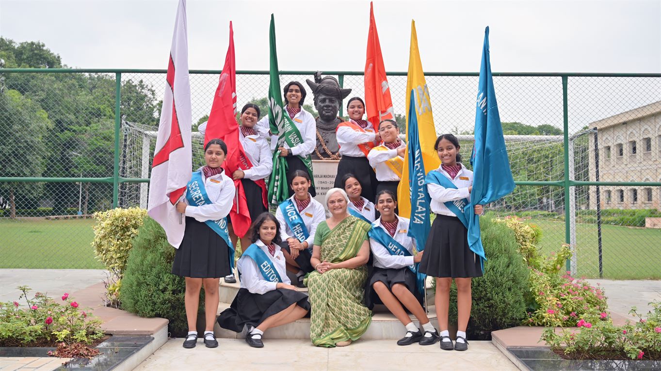 Scindia Kanya Vidyalaya